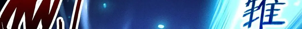 I Awoke as a God After Auto Battling For a Million Years Chapter 34 page 74 - 