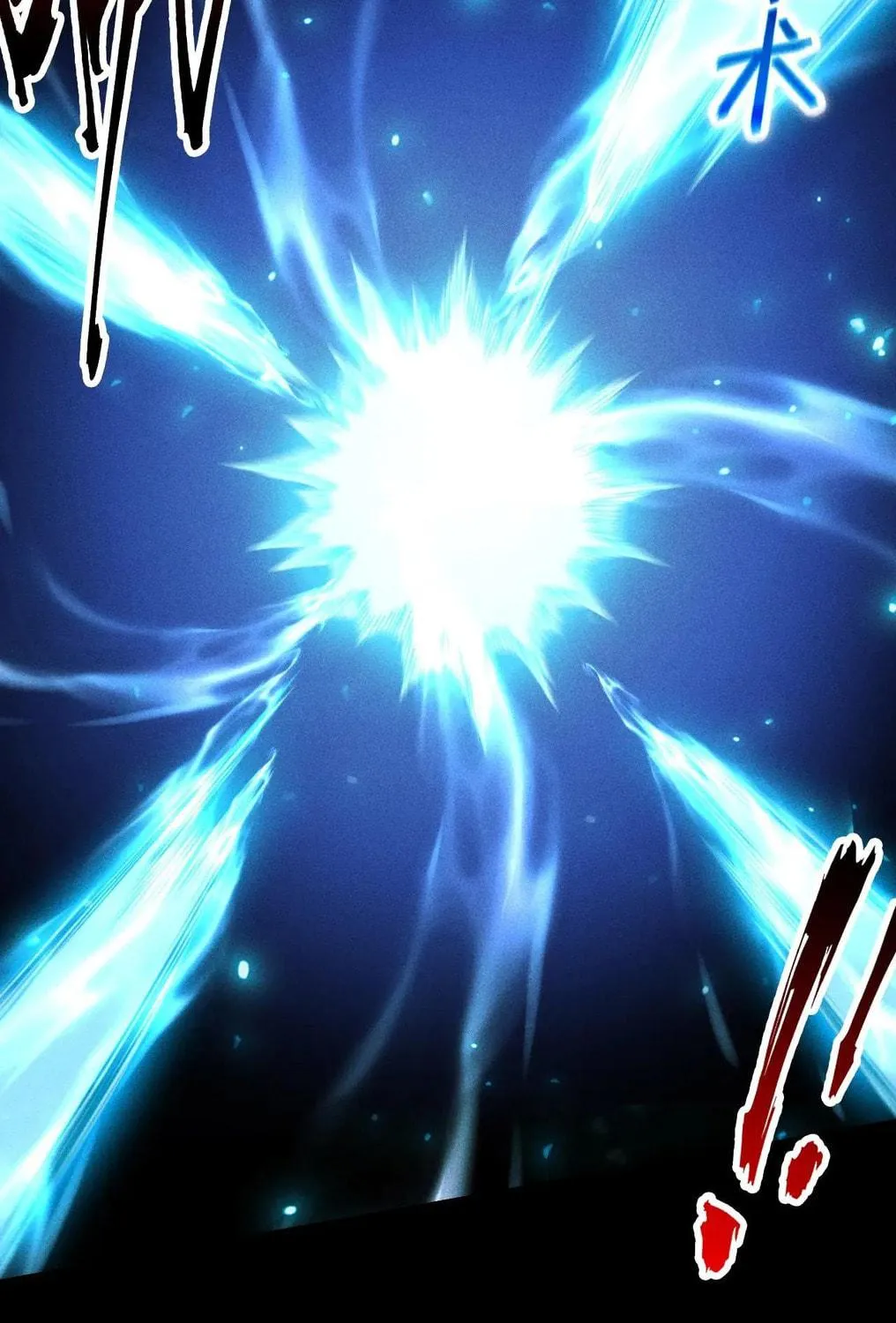 I Awoke as a God After Auto Battling For a Million Years Chapter 34 page 75 - 