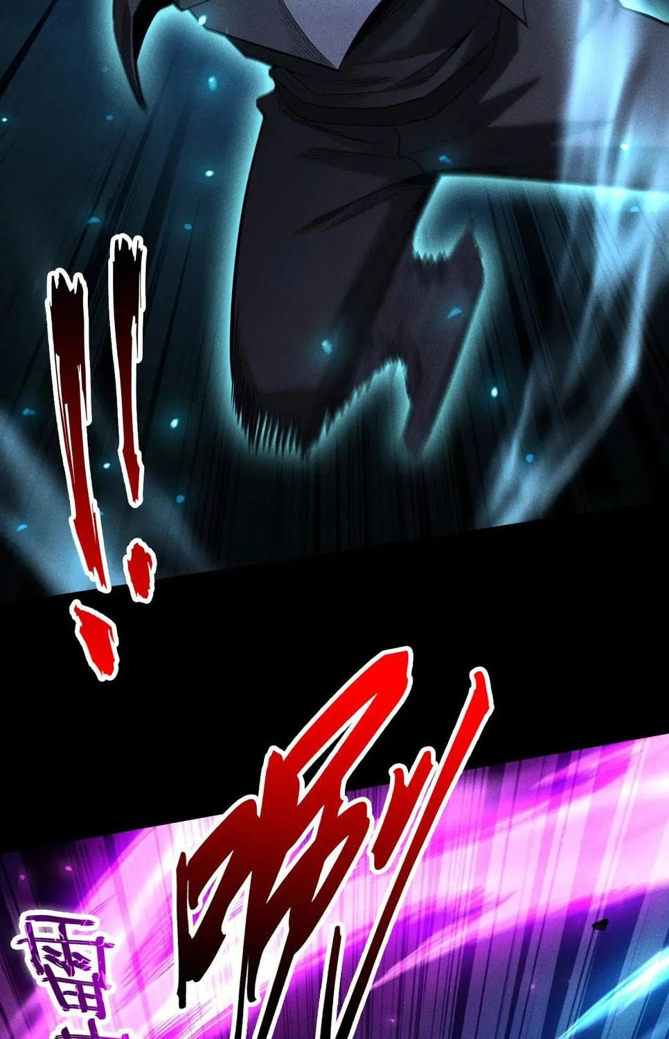 I Awoke as a God After Auto Battling For a Million Years Chapter 34 page 9 - 