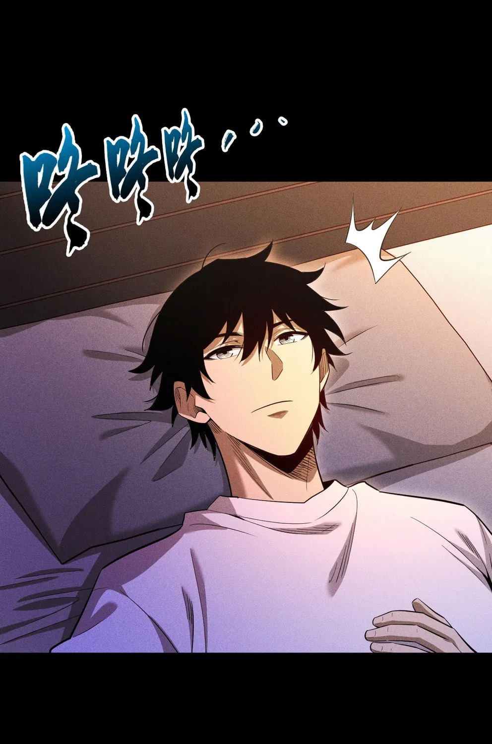 I Awoke as a God After Auto Battling For a Million Years Chapter 35 page 104 - 