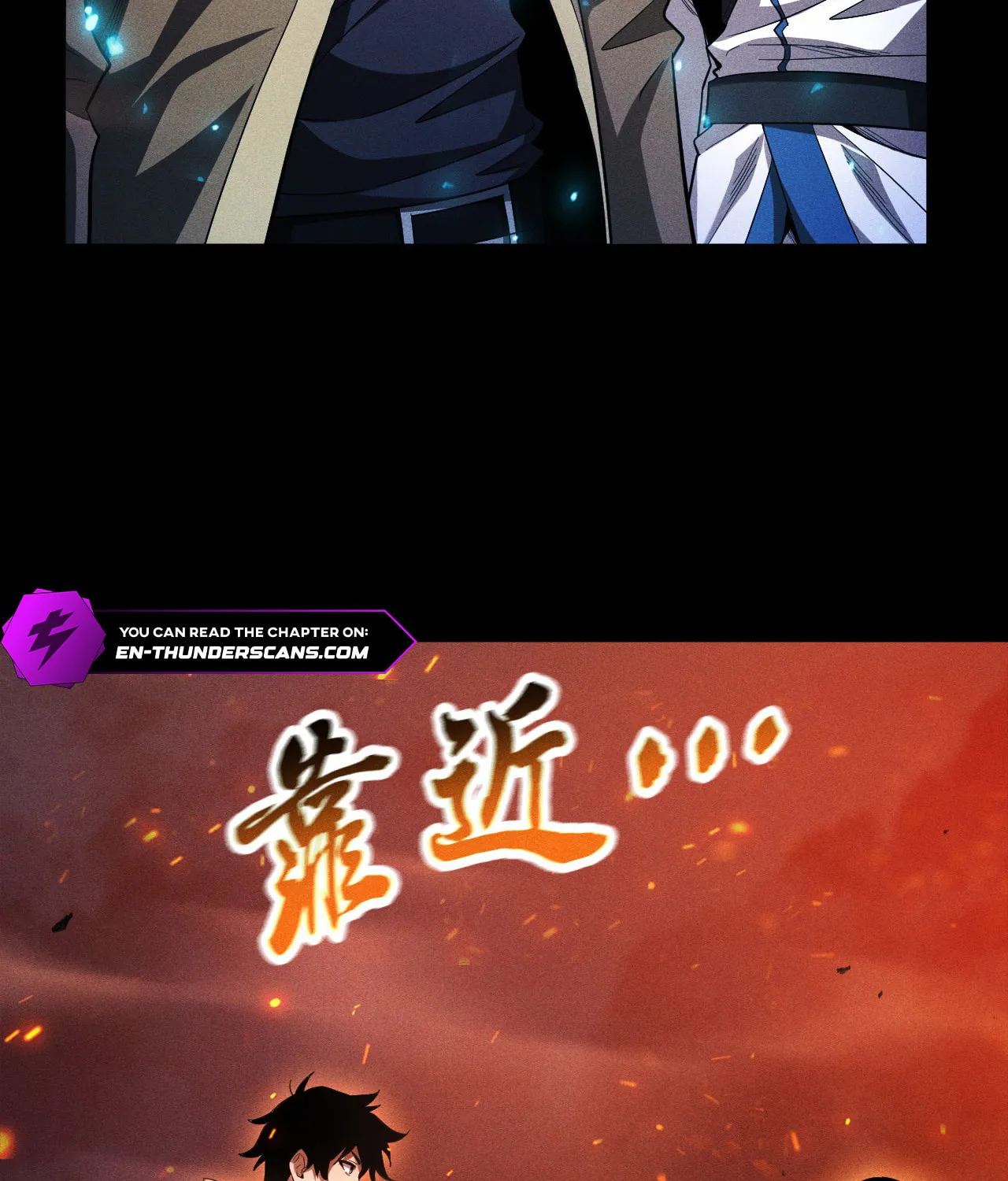 I Awoke as a God After Auto Battling For a Million Years Chapter 35 page 17 - 
