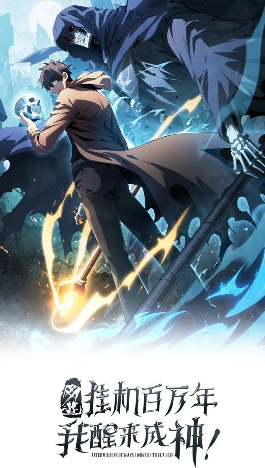 I Awoke as a God After Auto Battling For a Million Years Chapter 37 page 2 - 