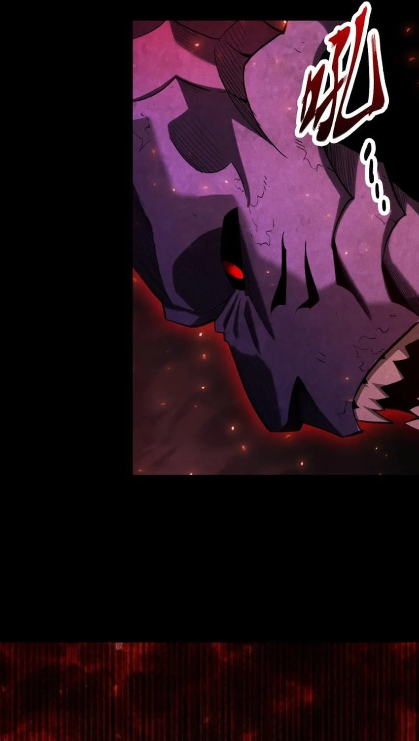 I Awoke as a God After Auto Battling For a Million Years Chapter 37 page 17 - 