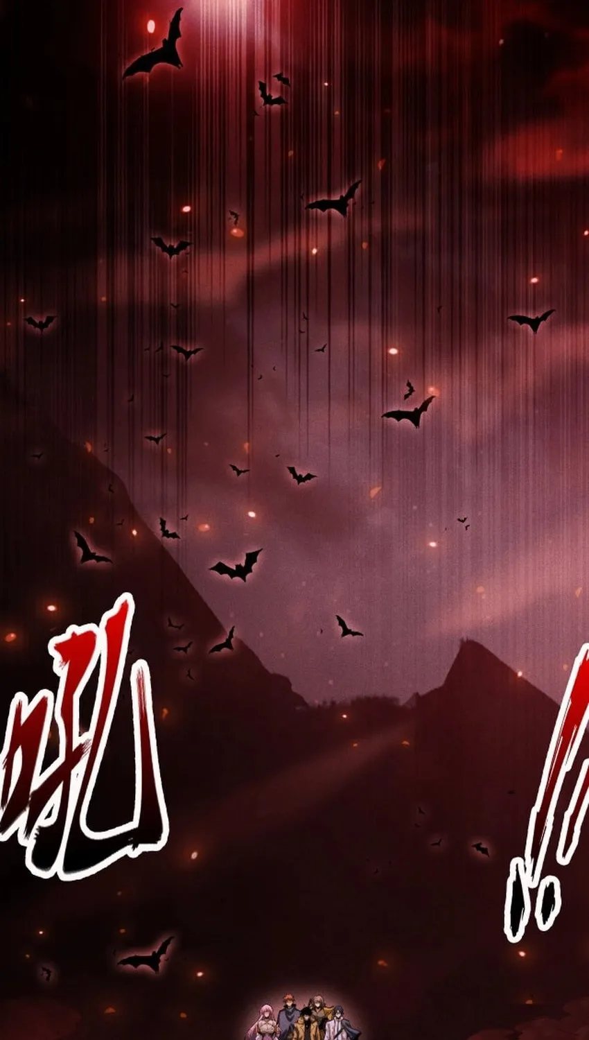 I Awoke as a God After Auto Battling For a Million Years Chapter 37 page 20 - 