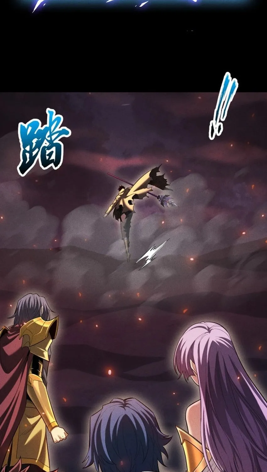 I Awoke as a God After Auto Battling For a Million Years Chapter 37 page 59 - 