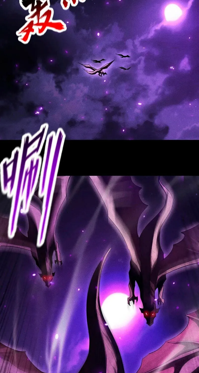 I Awoke as a God After Auto Battling For a Million Years Chapter 39 page 35 - 