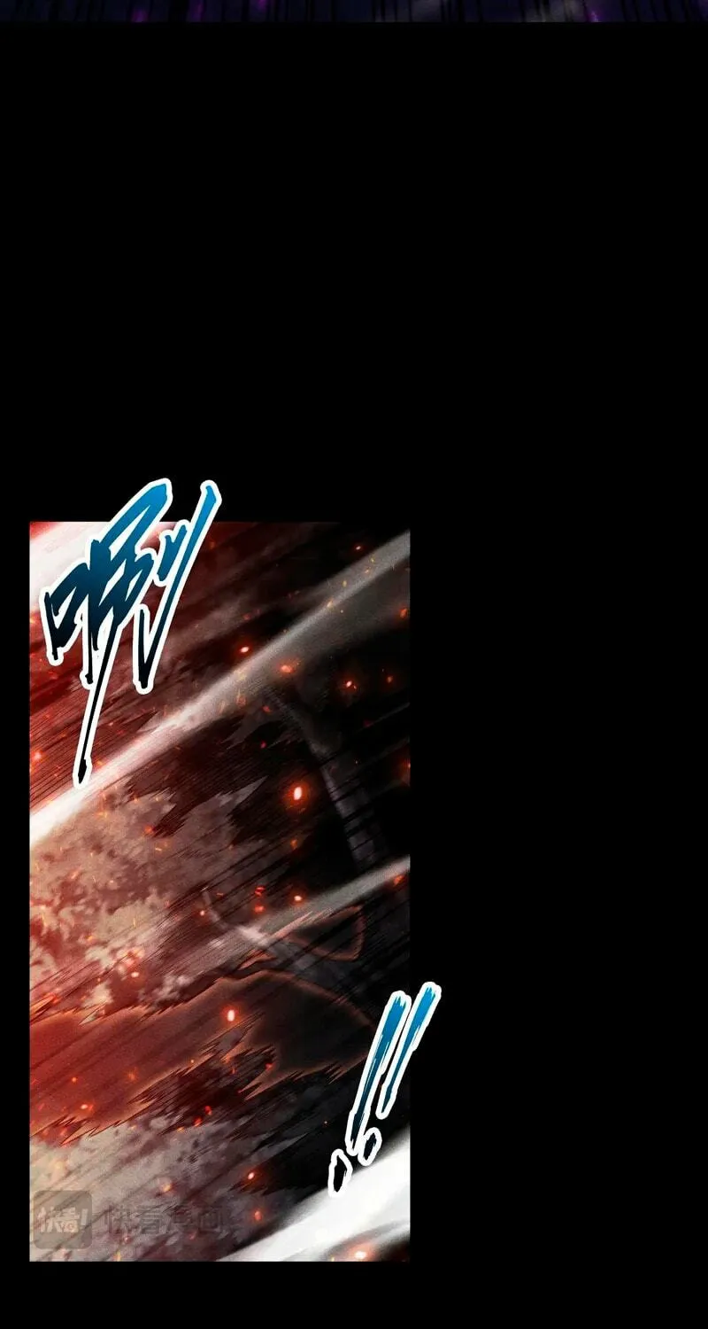 I Awoke as a God After Auto Battling For a Million Years Chapter 39 page 43 - 