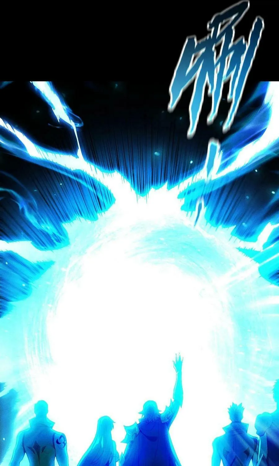 I Awoke as a God After Auto Battling For a Million Years Chapter 4 page 30 - 