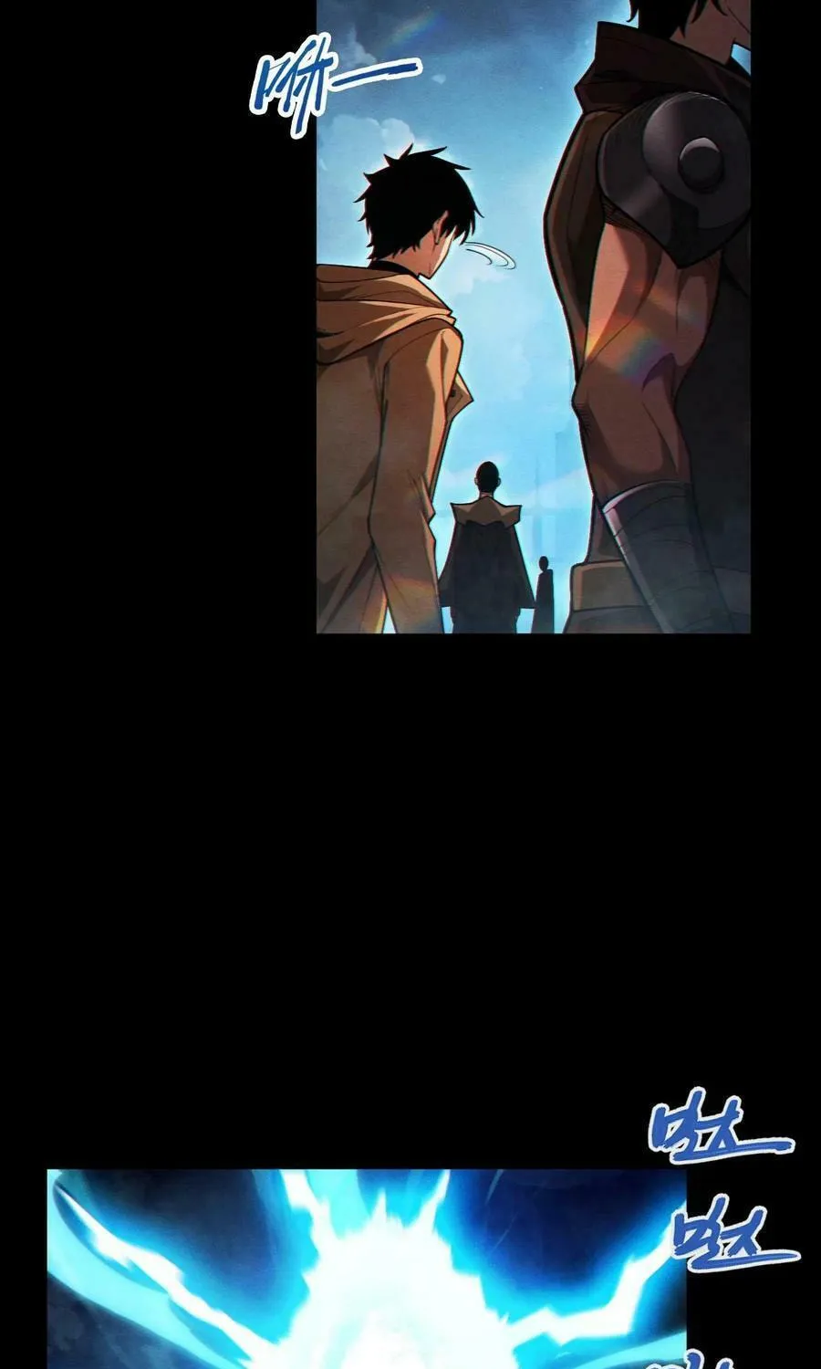 I Awoke as a God After Auto Battling For a Million Years Chapter 4 page 42 - 