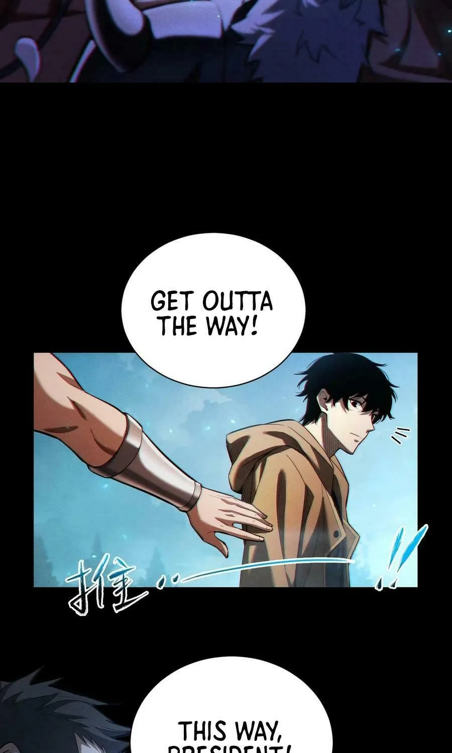 I Awoke as a God After Auto Battling For a Million Years Chapter 4 page 7 - 