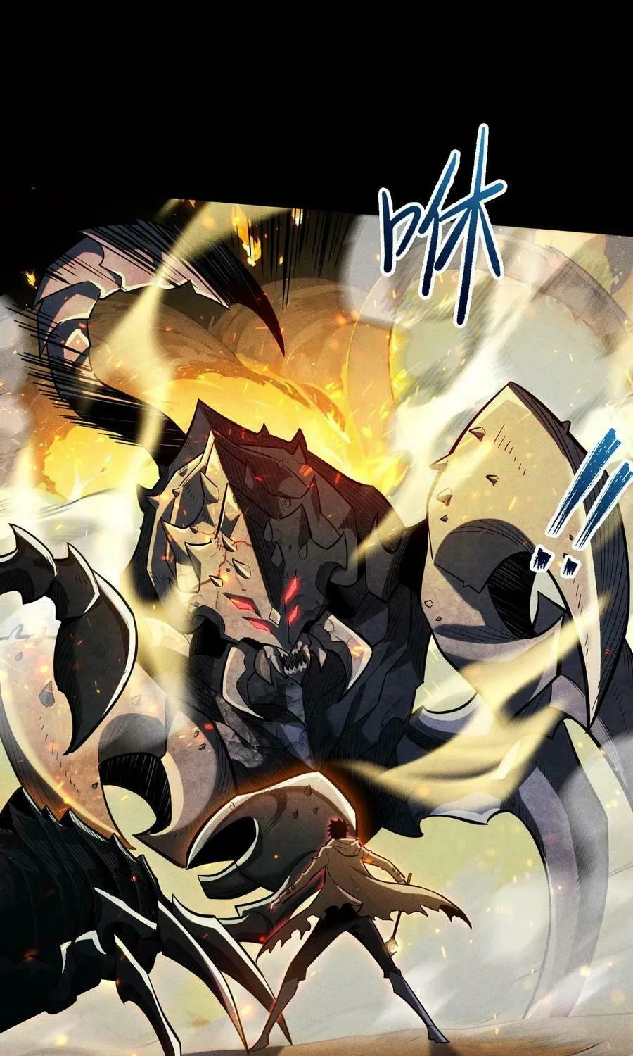 I Awoke as a God After Auto Battling For a Million Years Chapter 4 page 91 - 