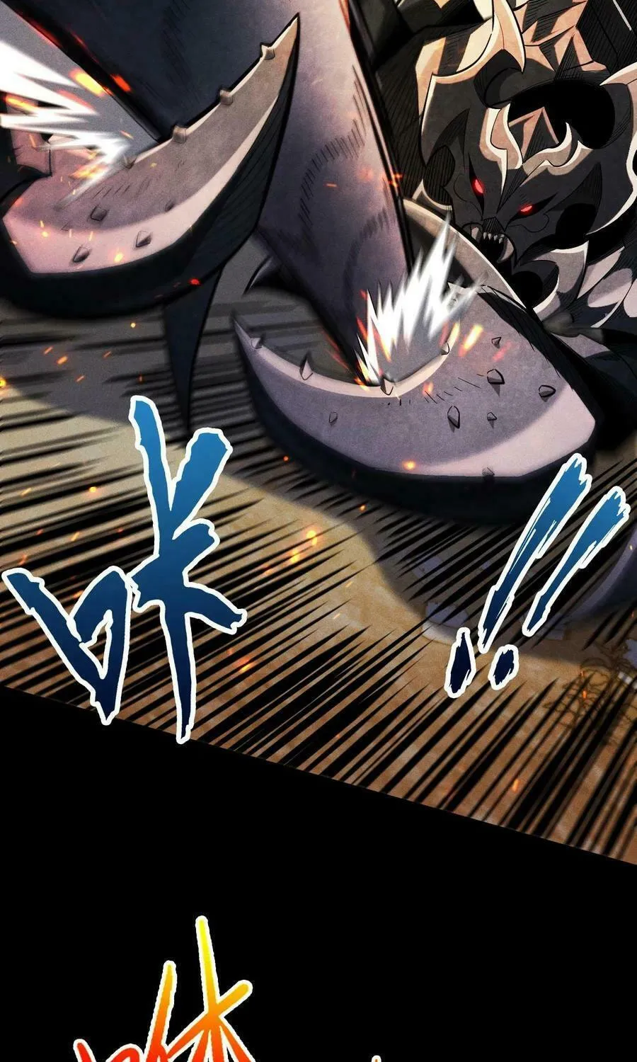 I Awoke as a God After Auto Battling For a Million Years Chapter 4 page 93 - 