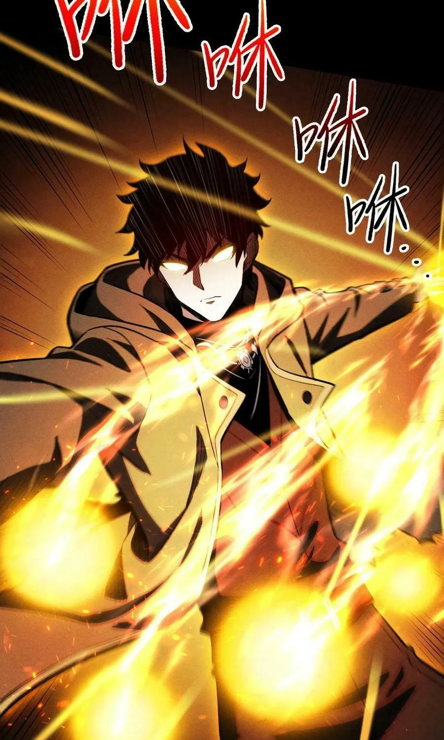 I Awoke as a God After Auto Battling For a Million Years Chapter 4 page 94 - 
