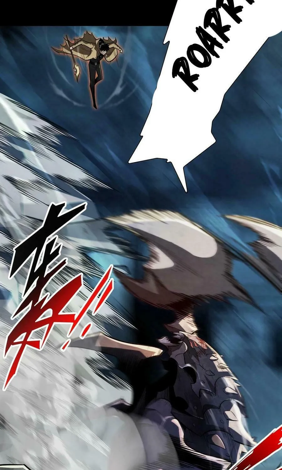 I Awoke as a God After Auto Battling For a Million Years Chapter 4 page 99 - 