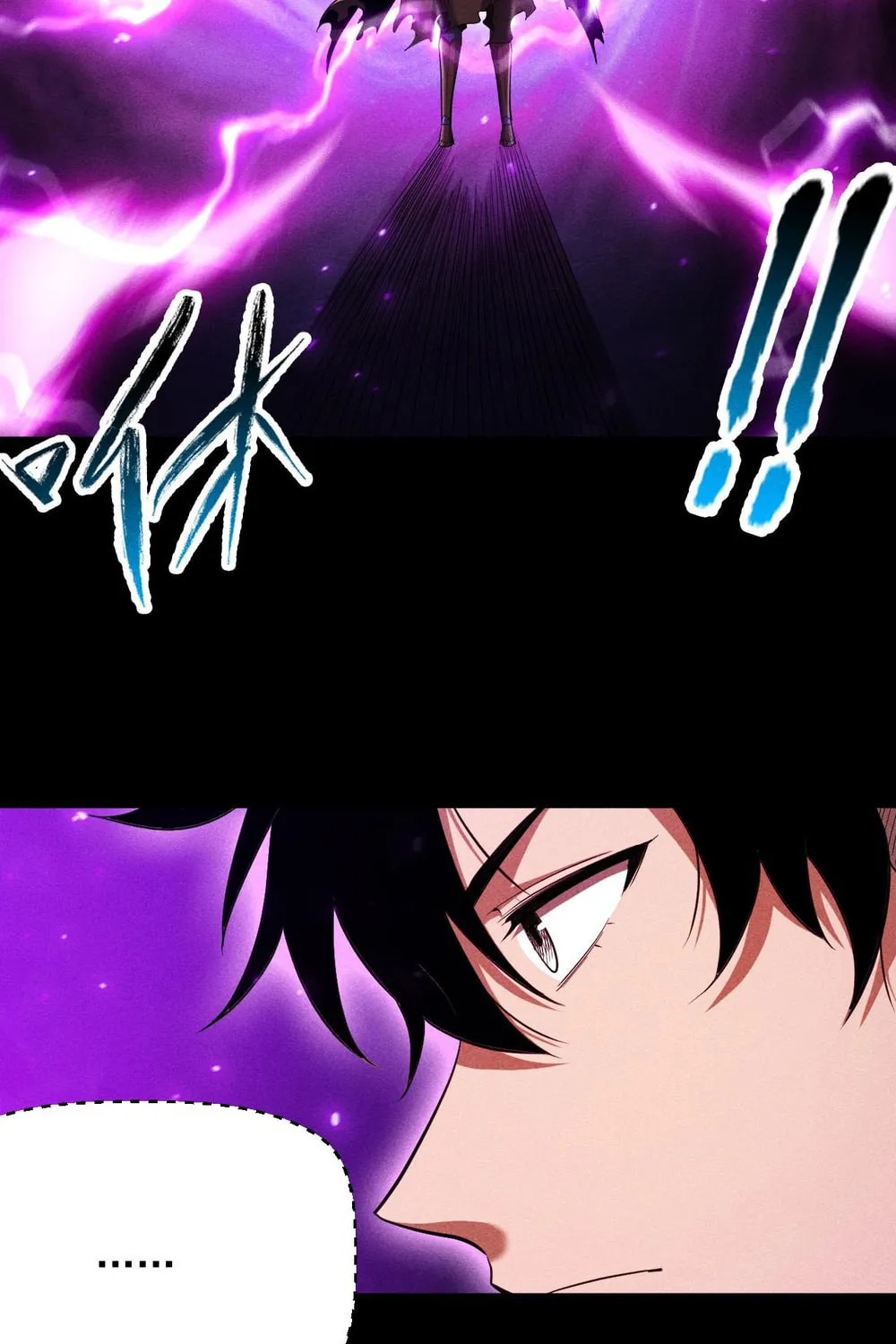 I Awoke as a God After Auto Battling For a Million Years Chapter 40 page 14 - 
