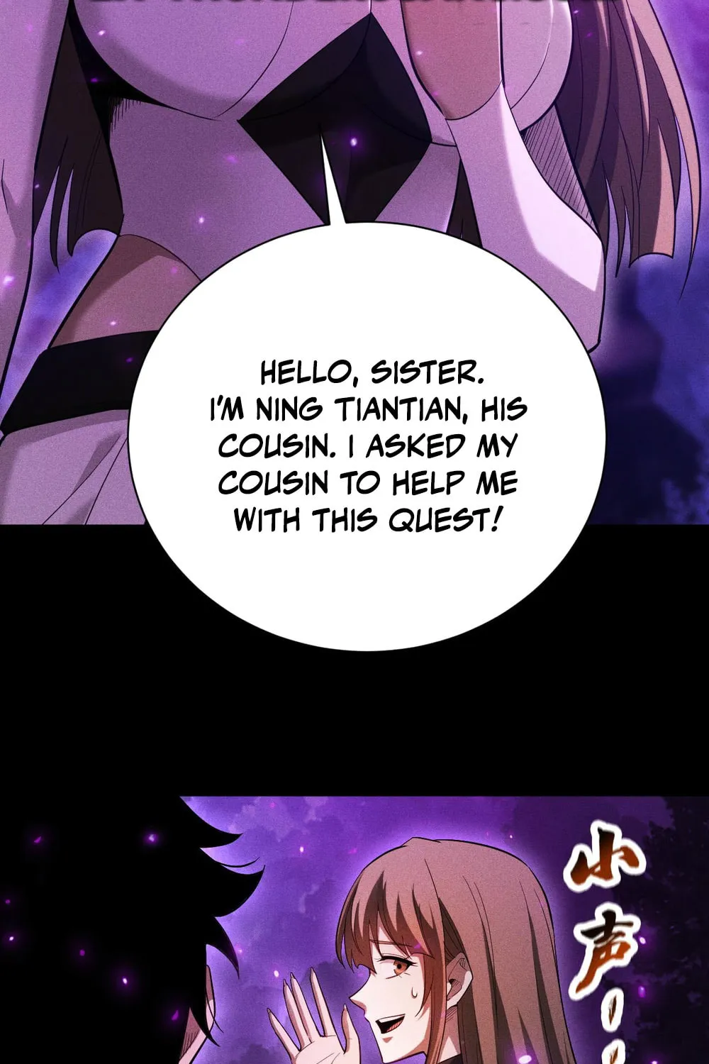 I Awoke as a God After Auto Battling For a Million Years Chapter 40 page 52 - 