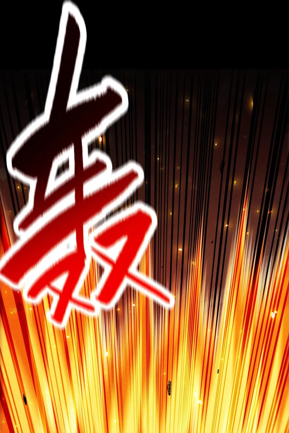 I Awoke as a God After Auto Battling For a Million Years Chapter 40 page 56 - 