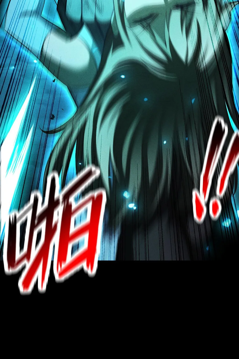 I Awoke as a God After Auto Battling For a Million Years Chapter 40 page 81 - 
