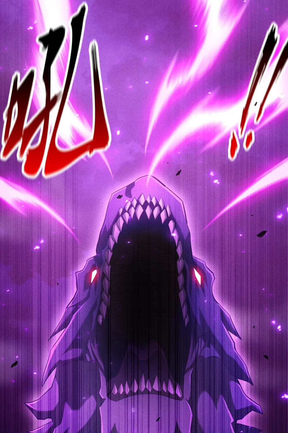 I Awoke as a God After Auto Battling For a Million Years Chapter 40 page 10 - 