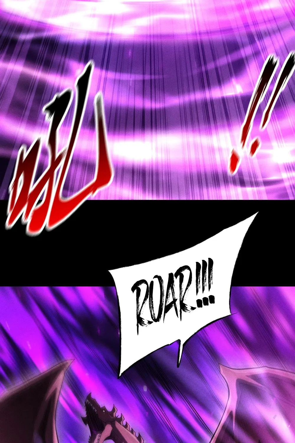 I Awoke as a God After Auto Battling For a Million Years Chapter 41 page 40 - 