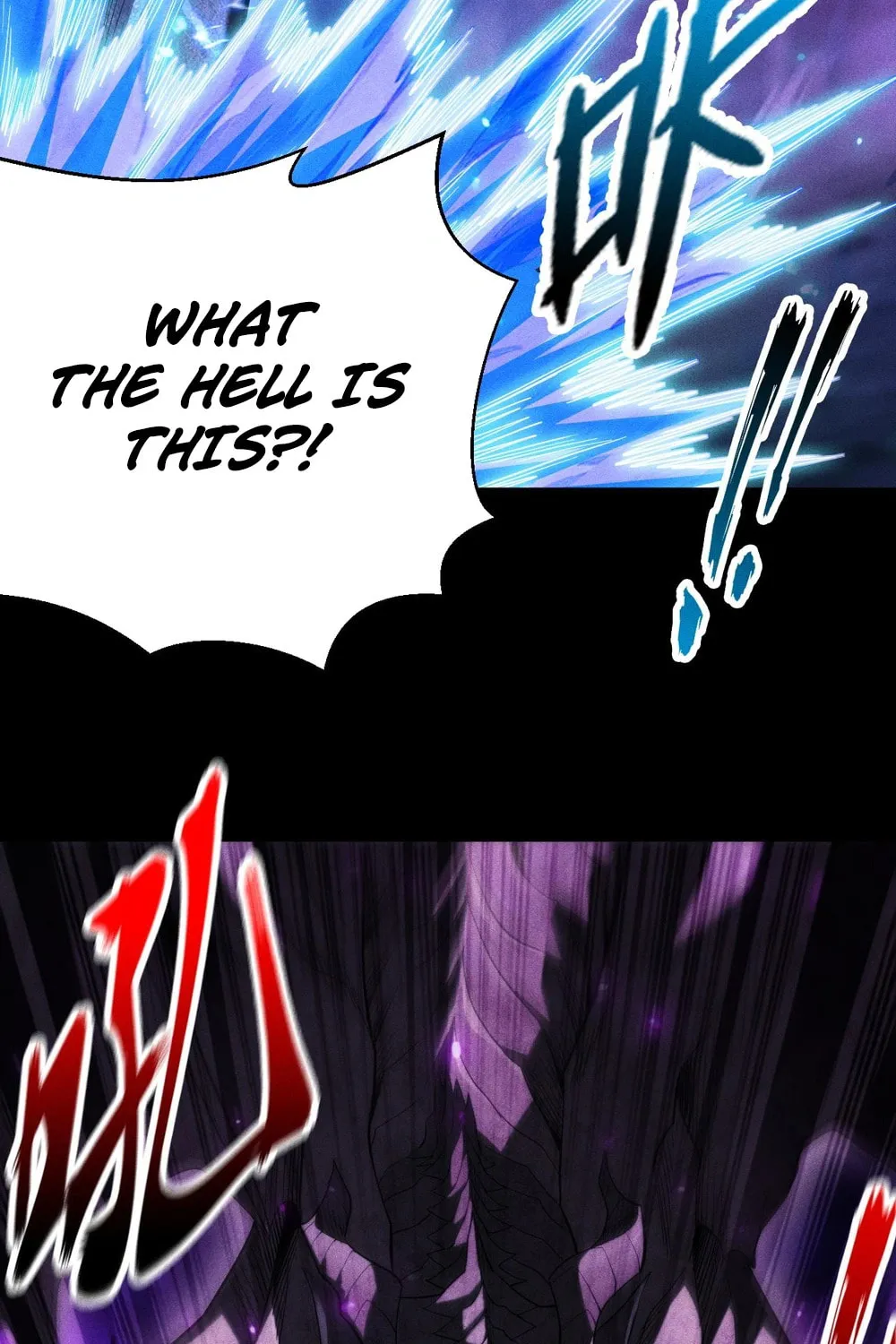 I Awoke as a God After Auto Battling For a Million Years Chapter 41 page 45 - 