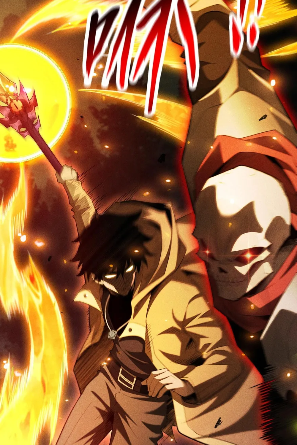 I Awoke as a God After Auto Battling For a Million Years Chapter 41 page 58 - 