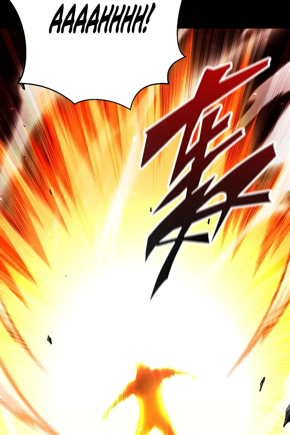 I Awoke as a God After Auto Battling For a Million Years Chapter 42 page 12 - 