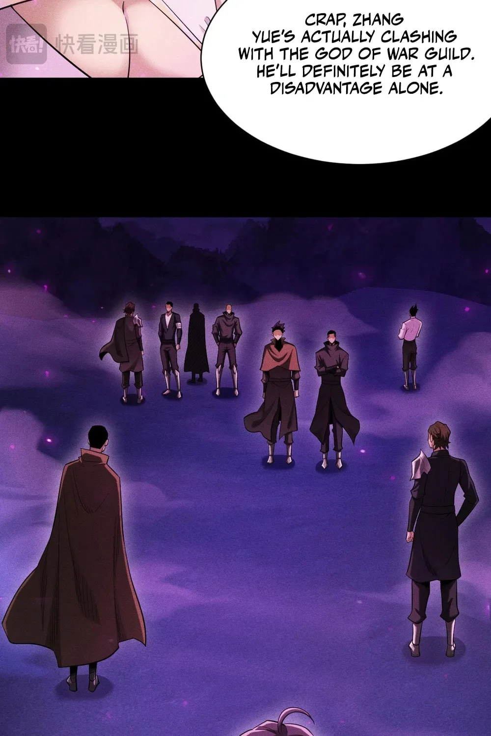 I Awoke as a God After Auto Battling For a Million Years Chapter 42 page 25 - 