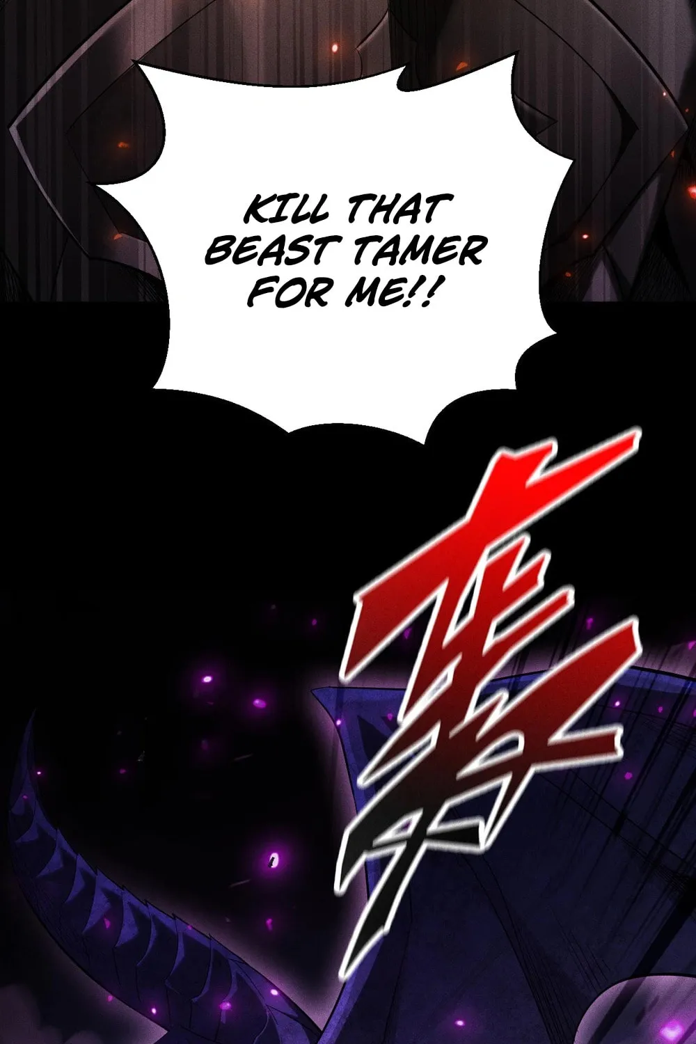 I Awoke as a God After Auto Battling For a Million Years Chapter 42 page 4 - 