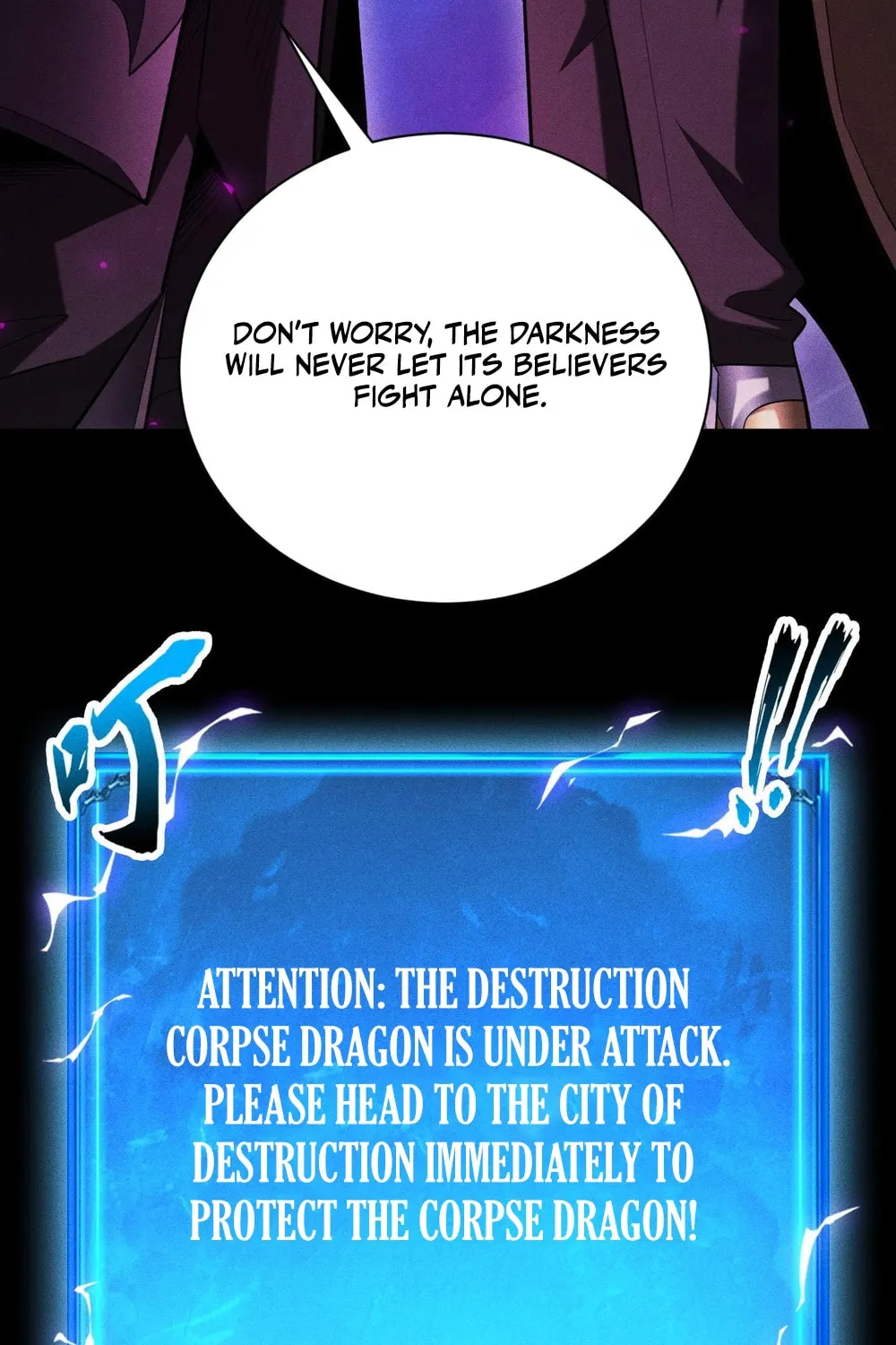 I Awoke as a God After Auto Battling For a Million Years Chapter 42 page 31 - 