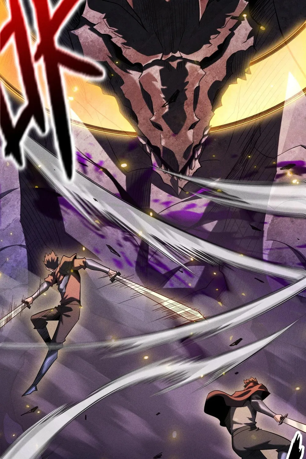 I Awoke as a God After Auto Battling For a Million Years Chapter 42 page 47 - 