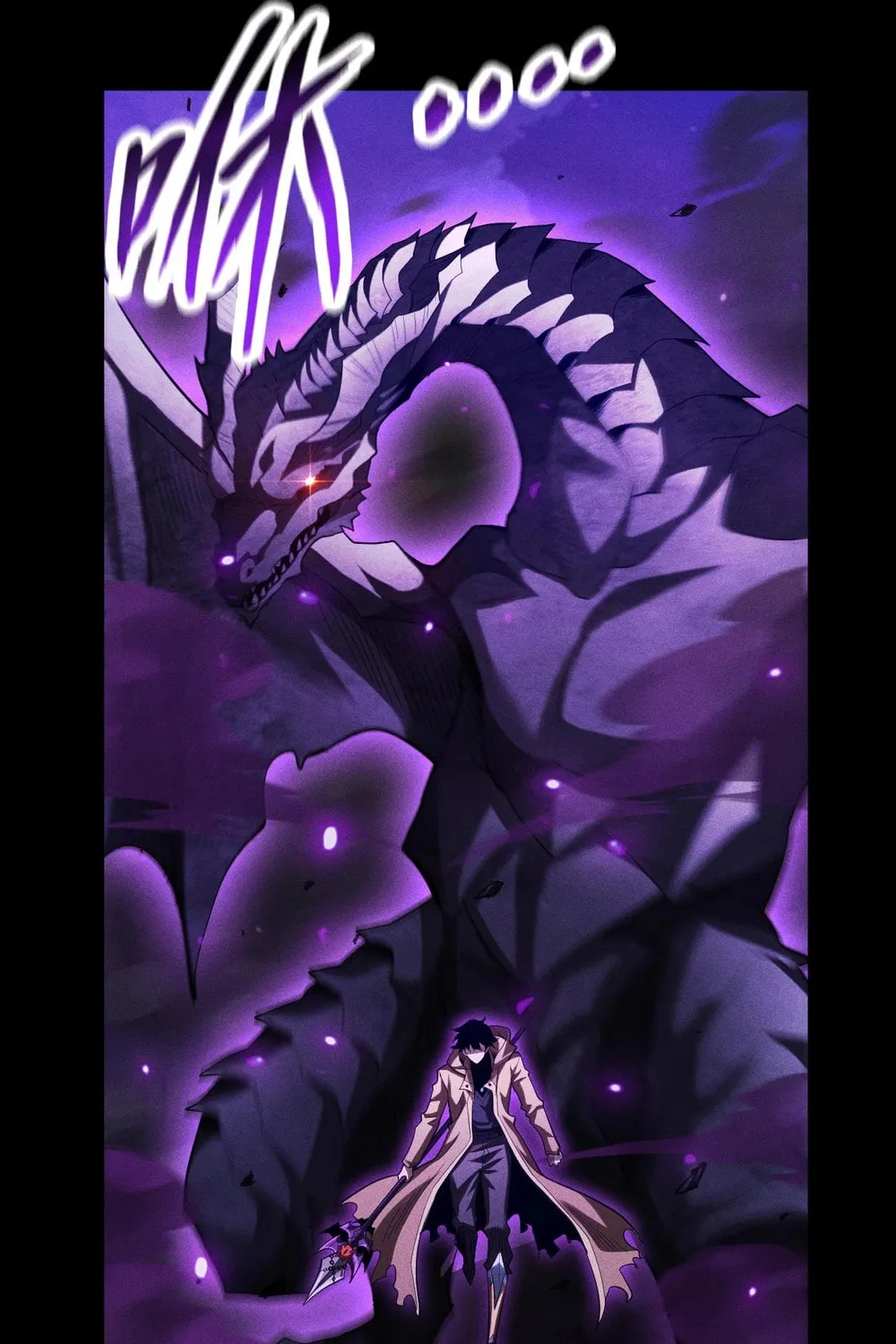 I Awoke as a God After Auto Battling For a Million Years Chapter 42 page 51 - 