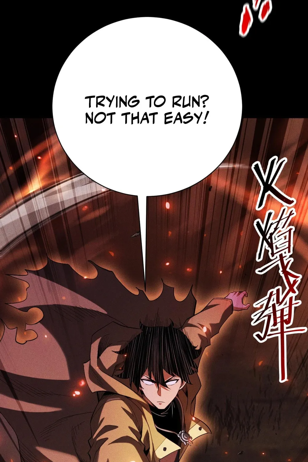 I Awoke as a God After Auto Battling For a Million Years Chapter 42 page 8 - 