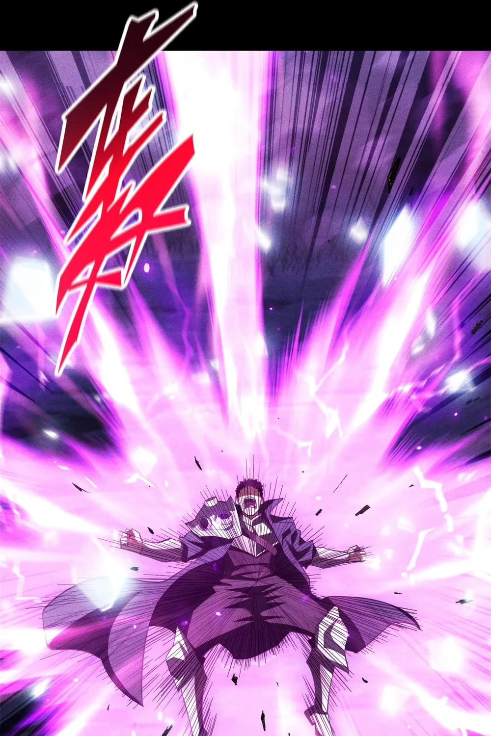 I Awoke as a God After Auto Battling For a Million Years Chapter 42 page 74 - 