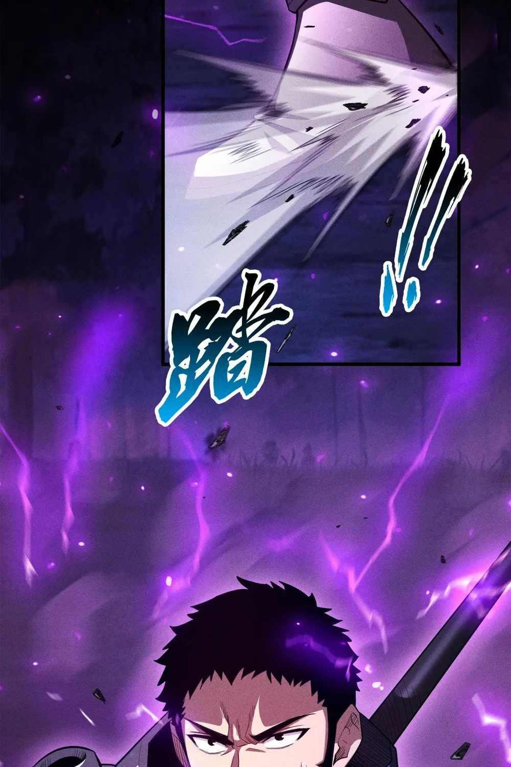 I Awoke as a God After Auto Battling For a Million Years Chapter 42 page 76 - 