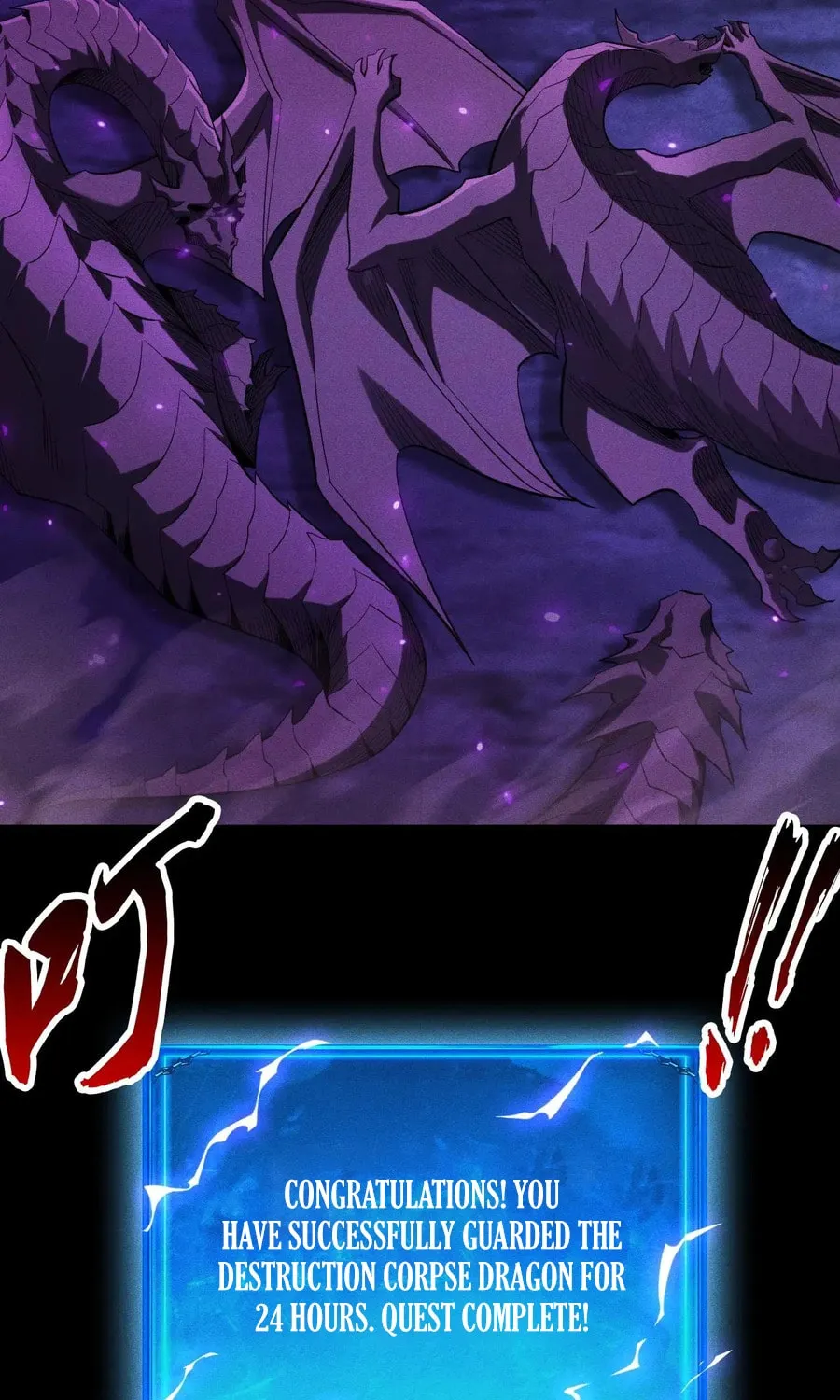 I Awoke as a God After Auto Battling For a Million Years Chapter 43 page 28 - 