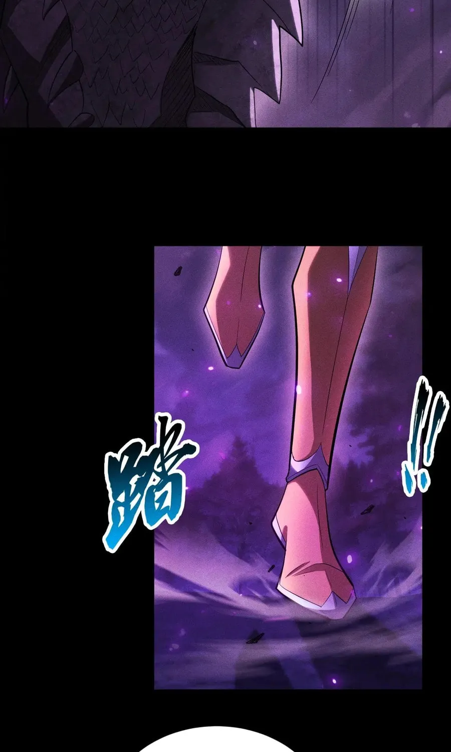 I Awoke as a God After Auto Battling For a Million Years Chapter 43 page 30 - 