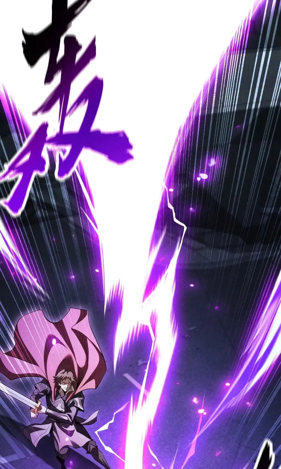 I Awoke as a God After Auto Battling For a Million Years Chapter 43 page 55 - 