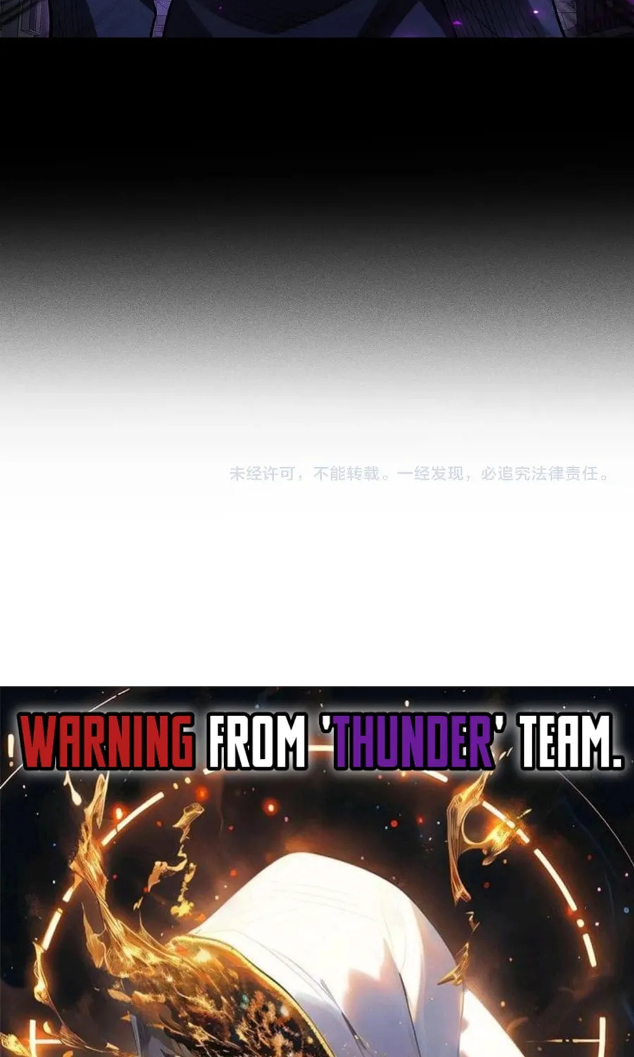 I Awoke as a God After Auto Battling For a Million Years Chapter 43 page 72 - 