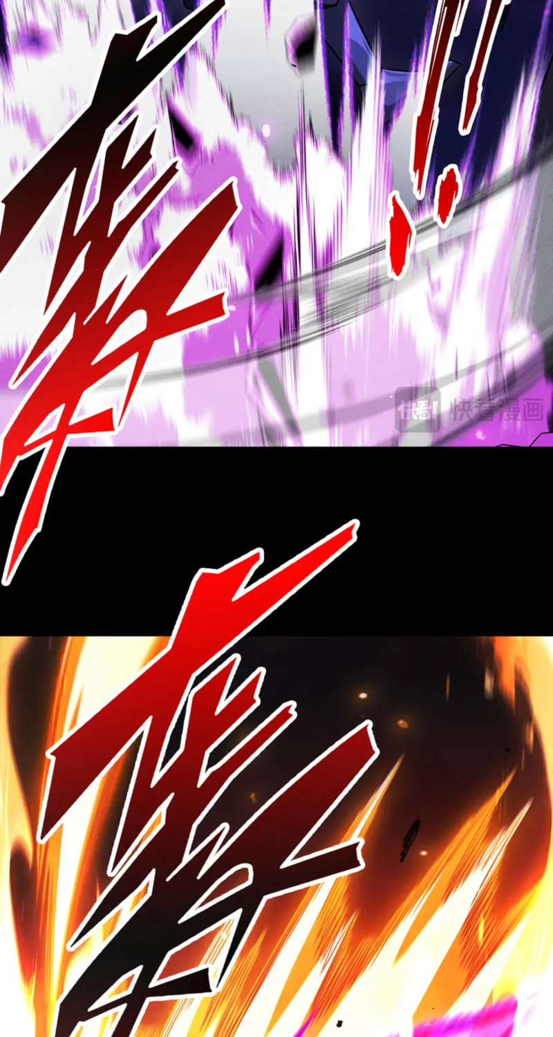 I Awoke as a God After Auto Battling For a Million Years Chapter 44 page 43 - 