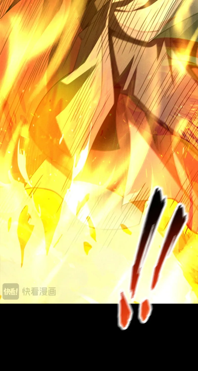 I Awoke as a God After Auto Battling For a Million Years Chapter 45 page 59 - 
