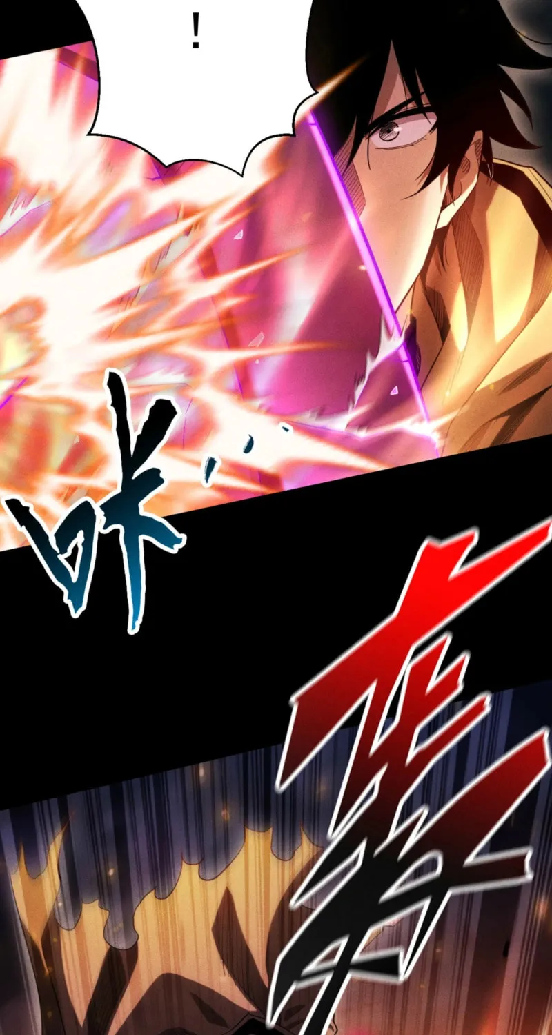 I Awoke as a God After Auto Battling For a Million Years Chapter 45 page 8 - 