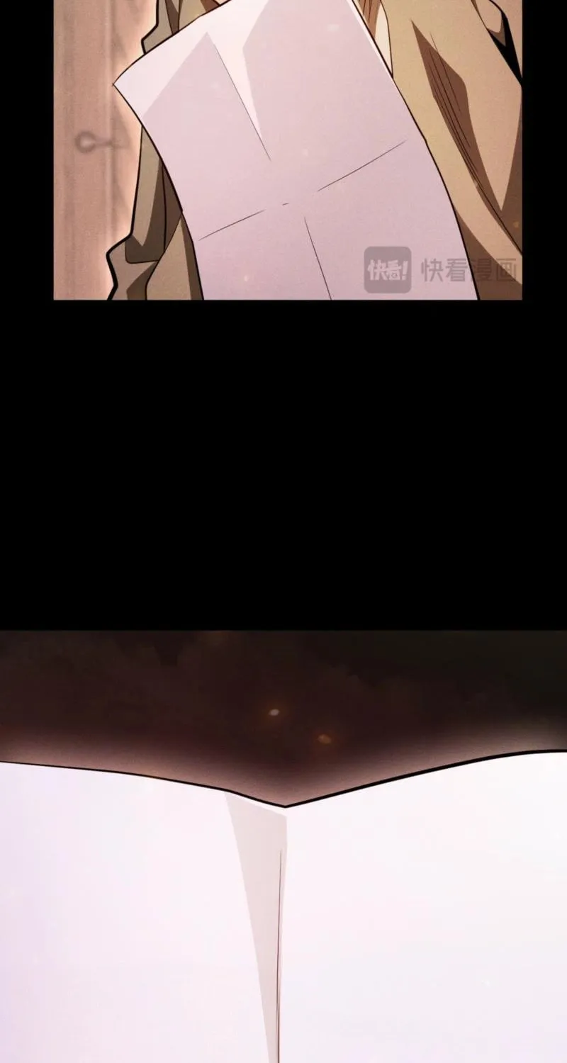I Awoke as a God After Auto Battling For a Million Years Chapter 46 page 50 - 