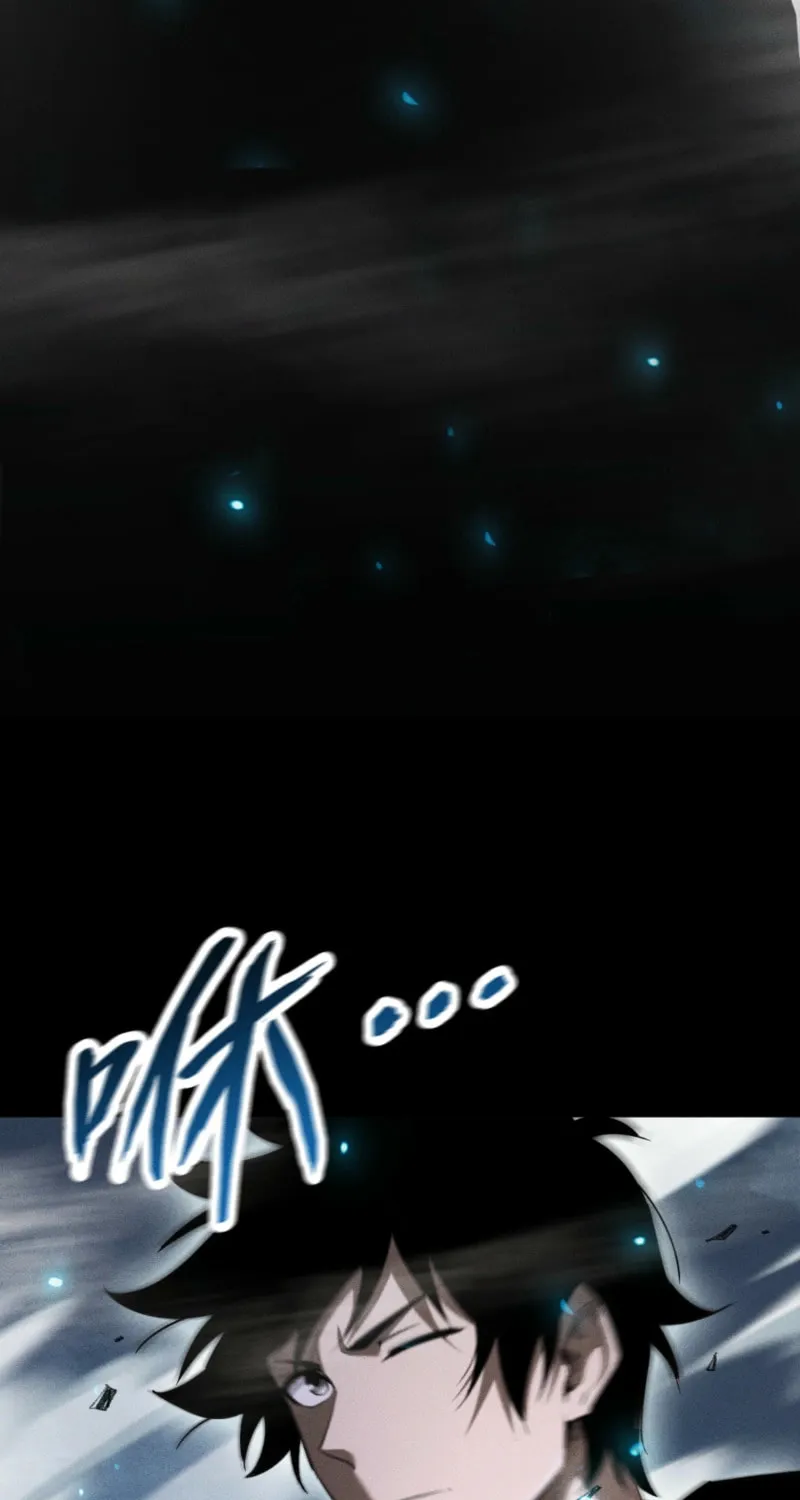 I Awoke as a God After Auto Battling For a Million Years Chapter 47 page 12 - 