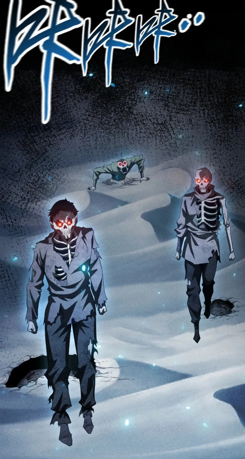 I Awoke as a God After Auto Battling For a Million Years Chapter 47 page 16 - 