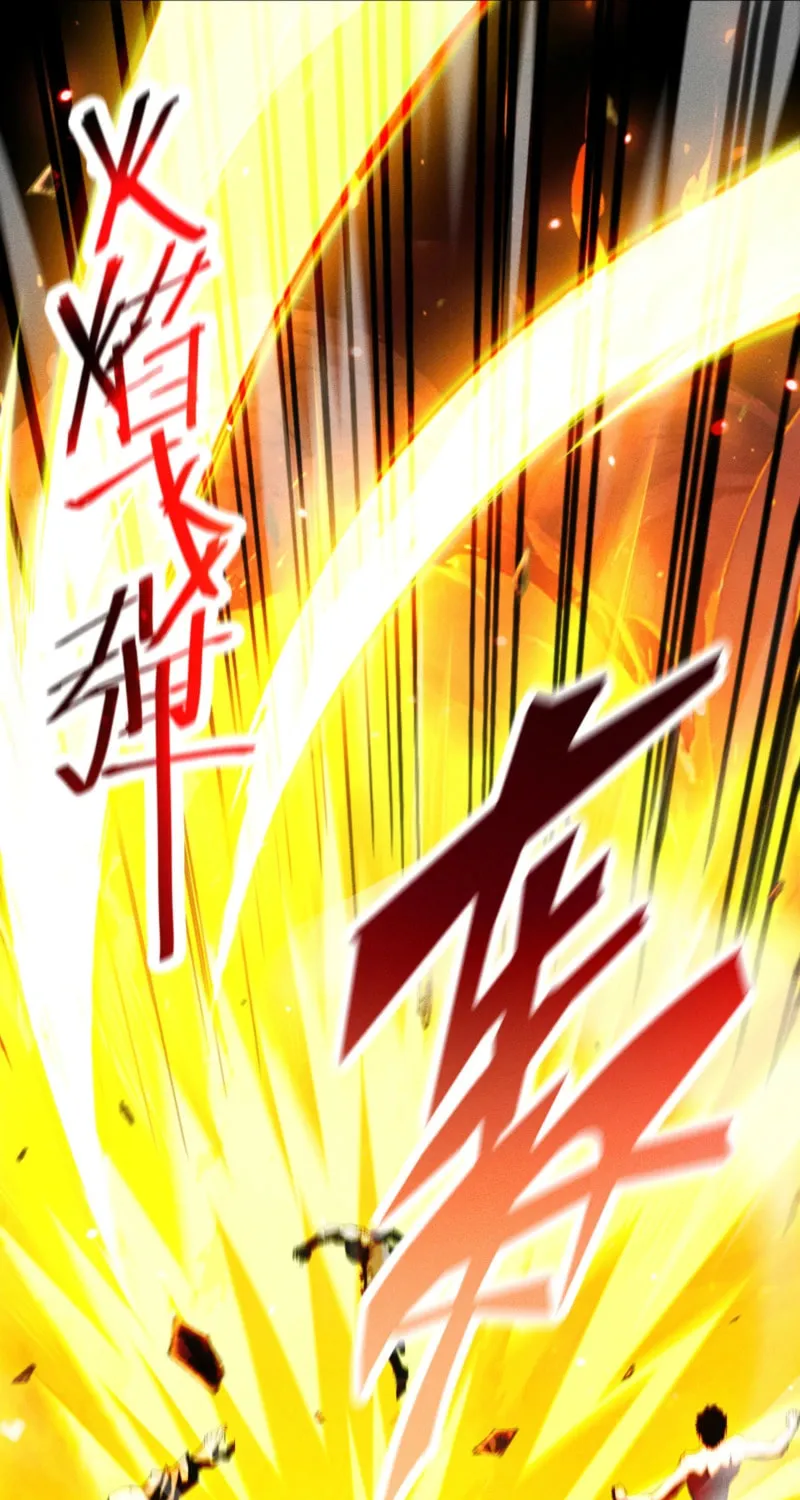 I Awoke as a God After Auto Battling For a Million Years Chapter 47 page 29 - 