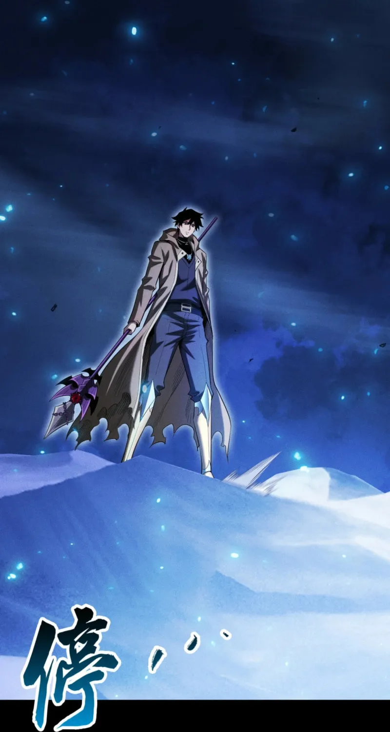 I Awoke as a God After Auto Battling For a Million Years Chapter 47 page 42 - 