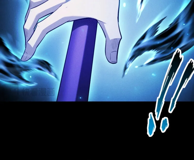I Awoke as a God After Auto Battling For a Million Years Chapter 47 page 73 - 