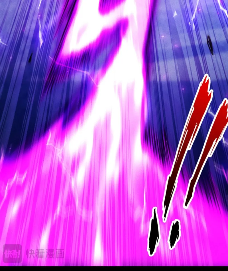I Awoke as a God After Auto Battling For a Million Years Chapter 47 page 83 - 