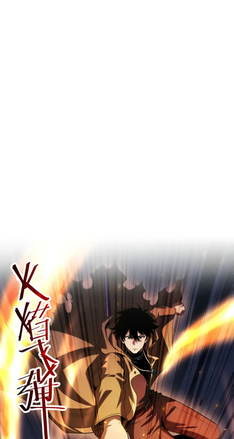 I Awoke as a God After Auto Battling For a Million Years Chapter 48 page 2 - 